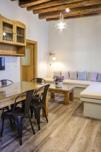 Apartamento Agora Home