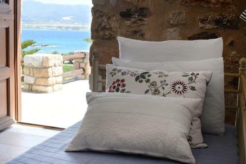 Hostal Ktima Zantidi