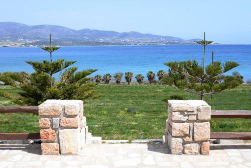 Hostal Ktima Zantidi