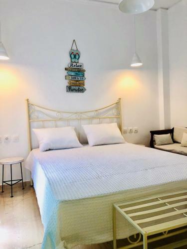 Apartamento Casa Bu