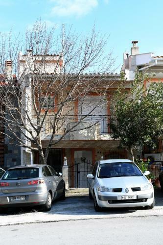 Martin's House