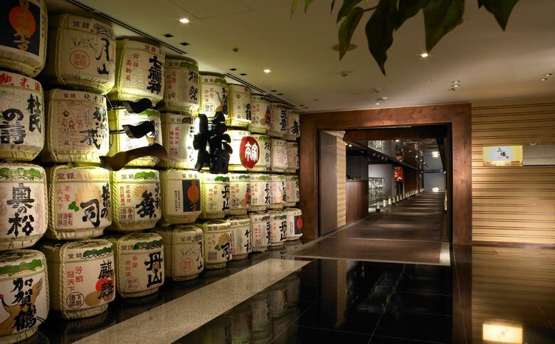 Hotel Regent Taipei