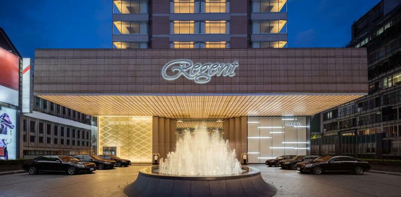 Hotel Regent Taipei