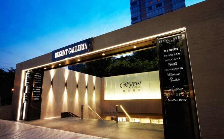 Hotel Regent Taipei
