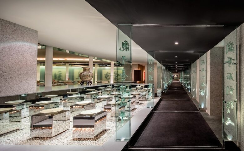 Hotel Regent Taipei