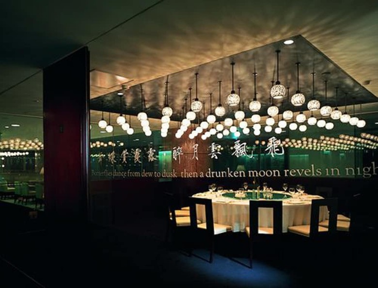 Hotel Regent Taipei