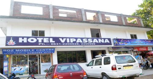 Hotel Vipassana