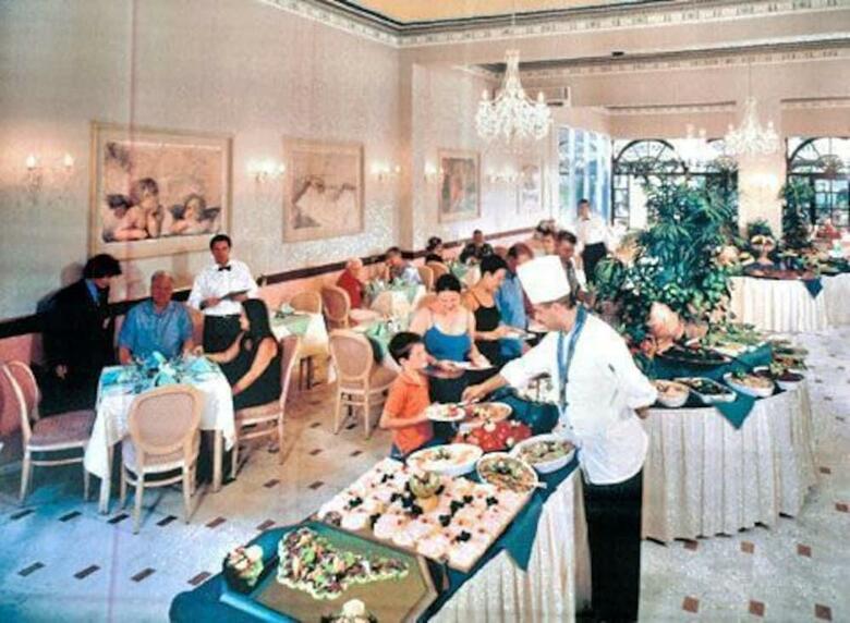 Miro Zante Imperial Hotel & Waterpark
