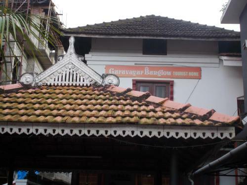 Hostal Guruvayur Bunglow