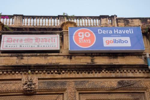 Bed & Breakfast Dera Haveli- Heritage Homestay