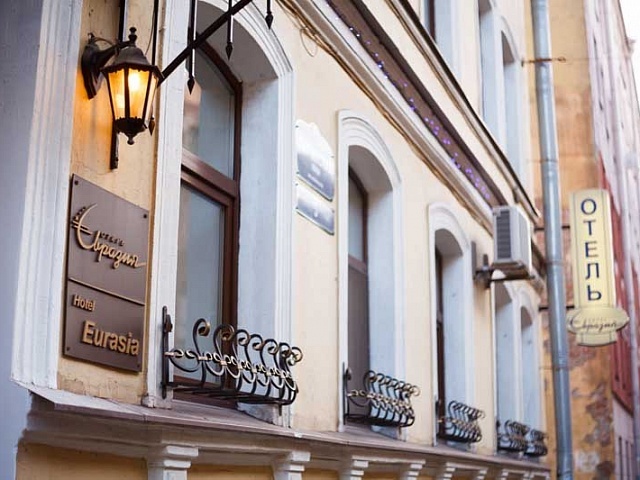 Hotel Eurasia
