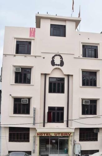 Hotel Utsav Palace