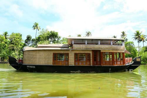 House Boat