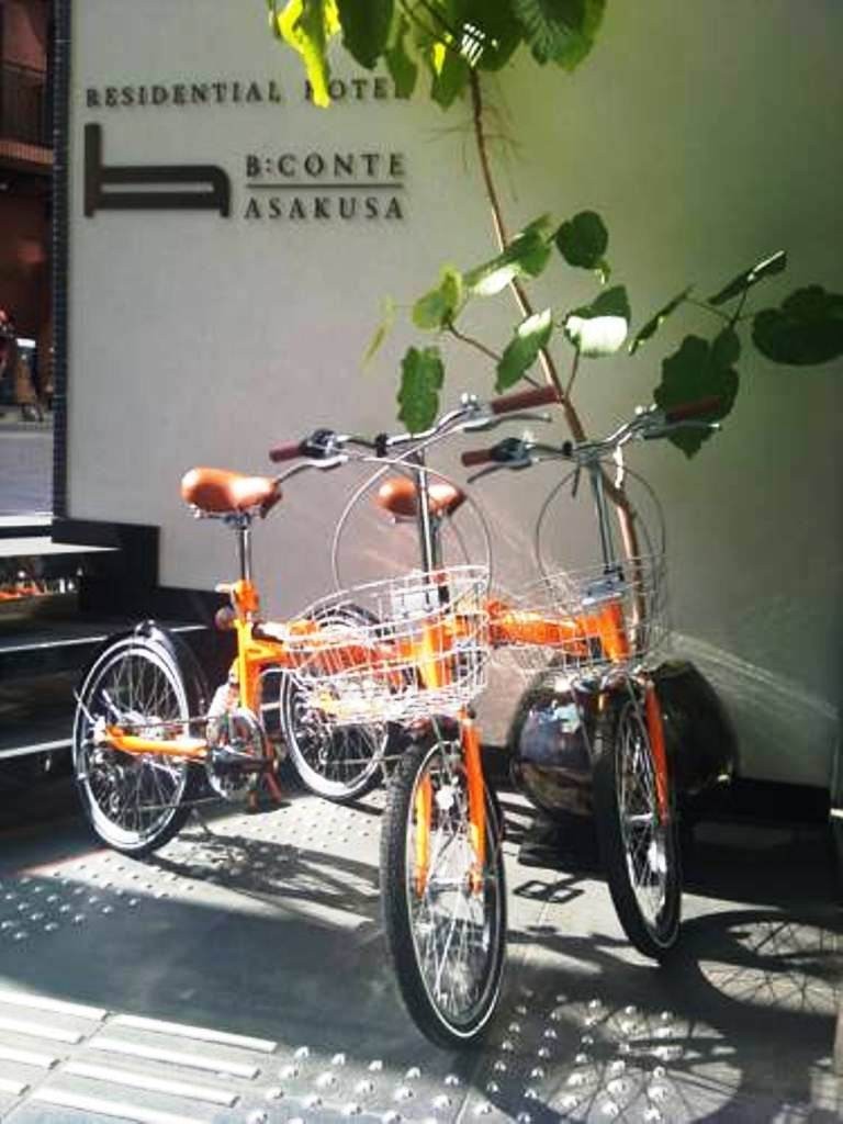 Hotel B:conte Asakusa