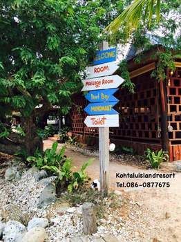 Hotel Koh Talu Island Resort