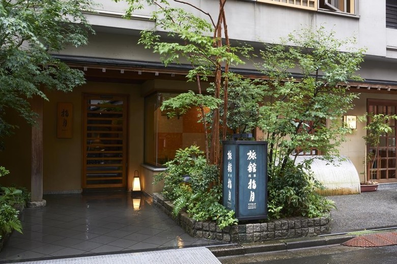Hotel Ryokan Asakusa Shigetsu