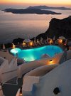 Hotel Volcano's View Villas Apts