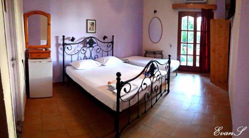 Hostal Evans Studio