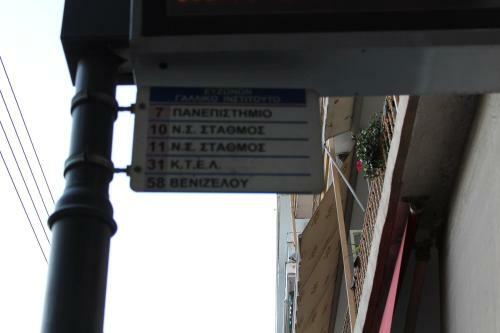Apartamento Casa Anna