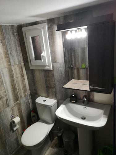 Apartamento Dimitris House 8