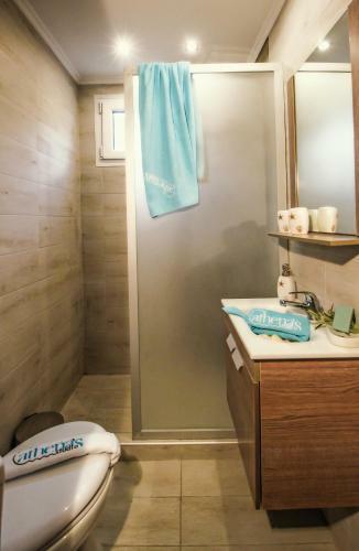 Apartamento Athena's Studios