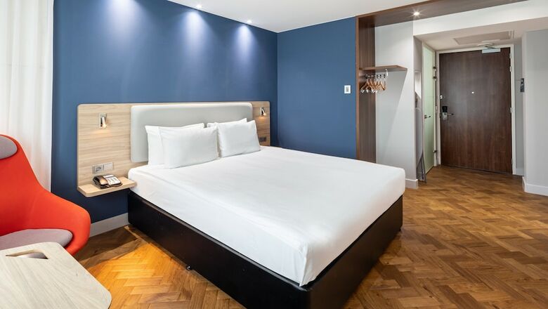 Hotel Holiday Inn Express Amsterdam Sloterdijk Station