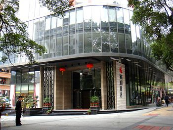 Q-city Hotel