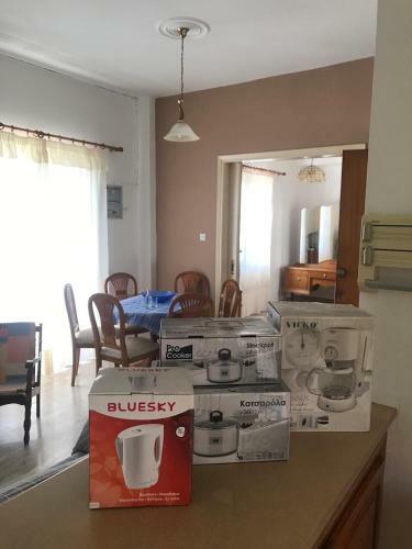 Apartamento Yannis' Place
