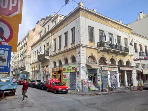 Hotel Sparti