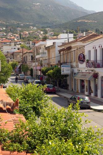 Apartamento Geo Holiday Studios