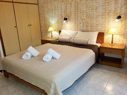 Holidays Studios & Apartments