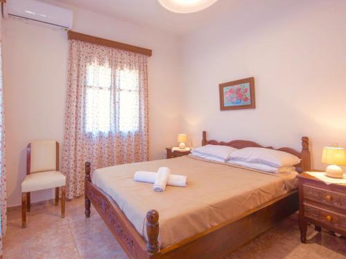 Villa Villa Lygaria