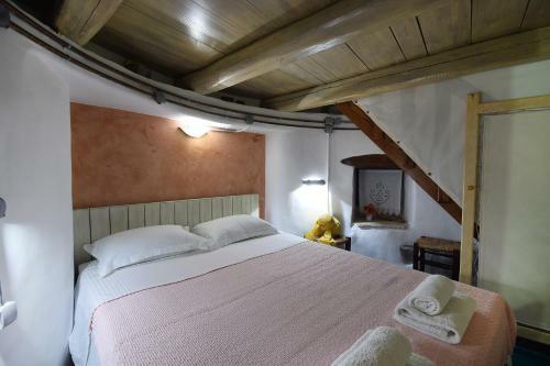 Windmill Villa