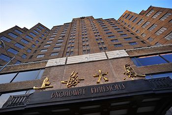 Hotel Broadway Mansions