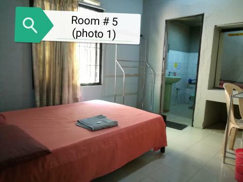 Hostal Thilini Tour Inn