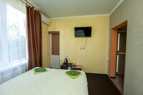 Hostal Schastlivy Slon Guest House
