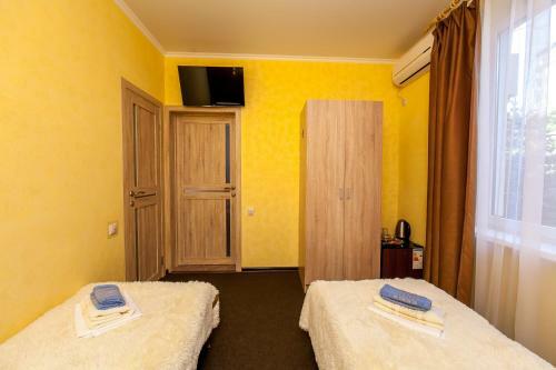 Hostal Schastlivy Slon Guest House