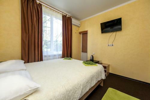 Hostal Schastlivy Slon Guest House