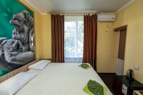 Hostal Schastlivy Slon Guest House