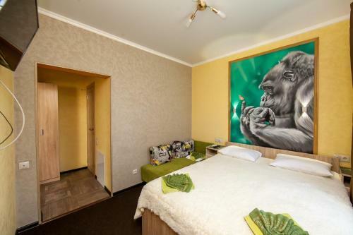 Hostal Schastlivy Slon Guest House