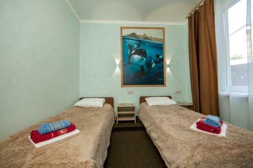 Hostal Schastlivy Slon Guest House