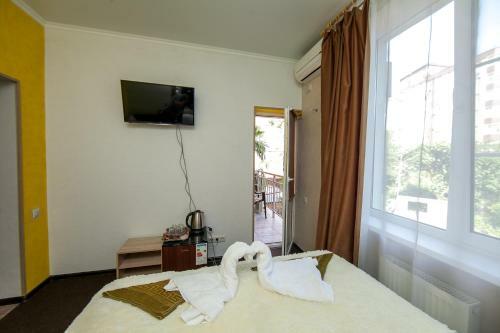 Hostal Schastlivy Slon Guest House