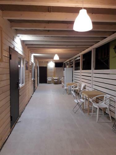 Hostal Guest House Lesana