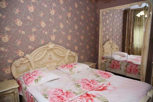 Hostal Guesthouse U Susanny