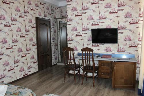 Hostal Udacha Sochi