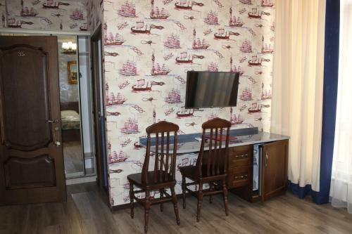 Hostal Udacha Sochi
