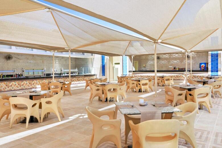 Hotel Pickalbatros Aqua Park Sharm El Sheikh