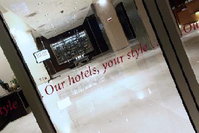 Bhr Treviso Hotel