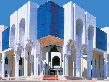 Hotel Hasdrubal Thalassa & Spa Yasmine Hammamet