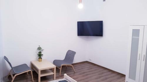 Guest Room R�wna
